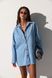 Stoneblu Denim Jacket