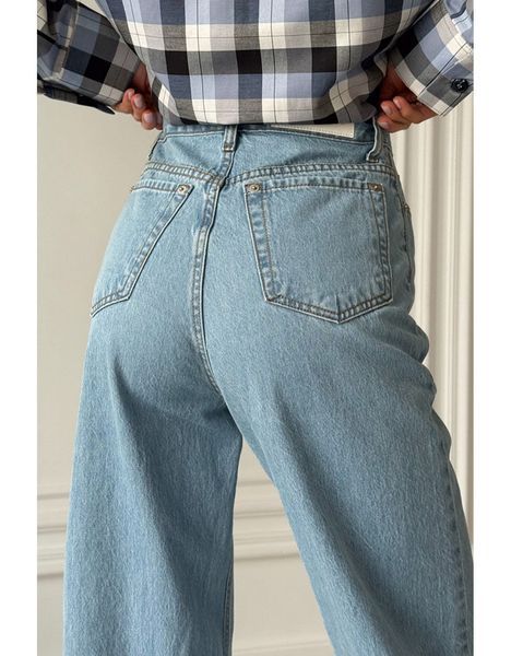 Sandra Jeans (high-waisted)