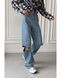 Sandra Jeans (high-waisted)