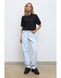 Iris Jeans