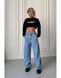 Alexa Jeans