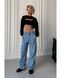Alexa Jeans