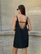 Universal Dress