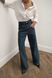 Boyfriends Vintage Jeans